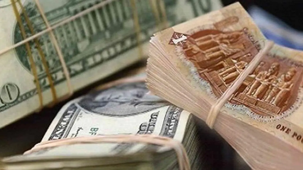 قفزة جديدة في سعر الدولار مقابل الجنيه المصري بالسوق الموازية اليوم الاثنين